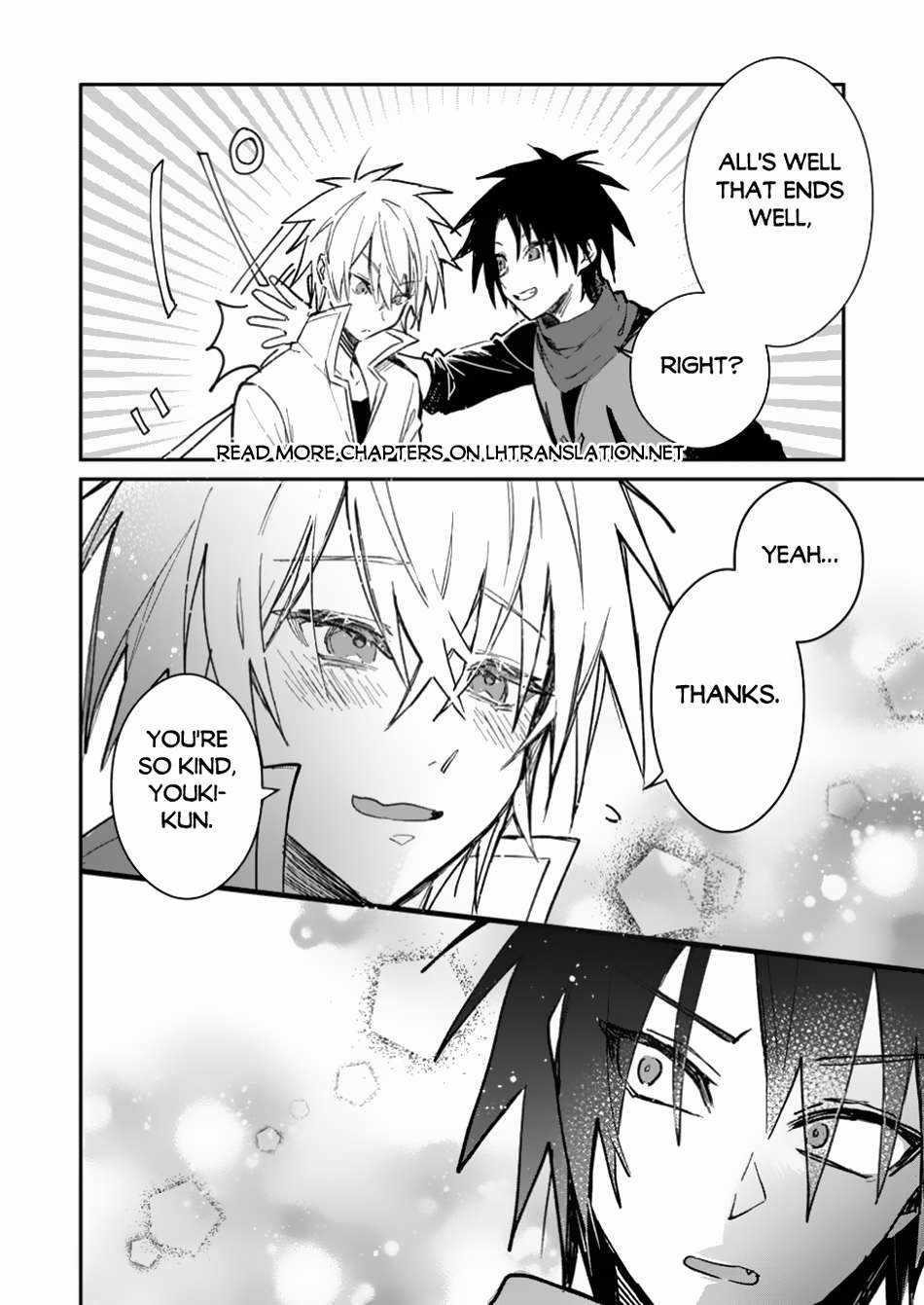There Was a Cute Girl in the Hero’s Party, so I Tried Confessing to Her Chapter 42.2 - Page 5 in English