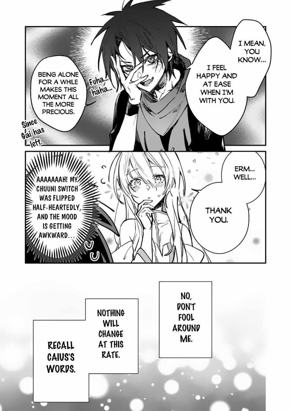 There Was a Cute Girl in the Hero’s Party, so I Tried Confessing to Her Chapter 43.2 - Page 3 in English