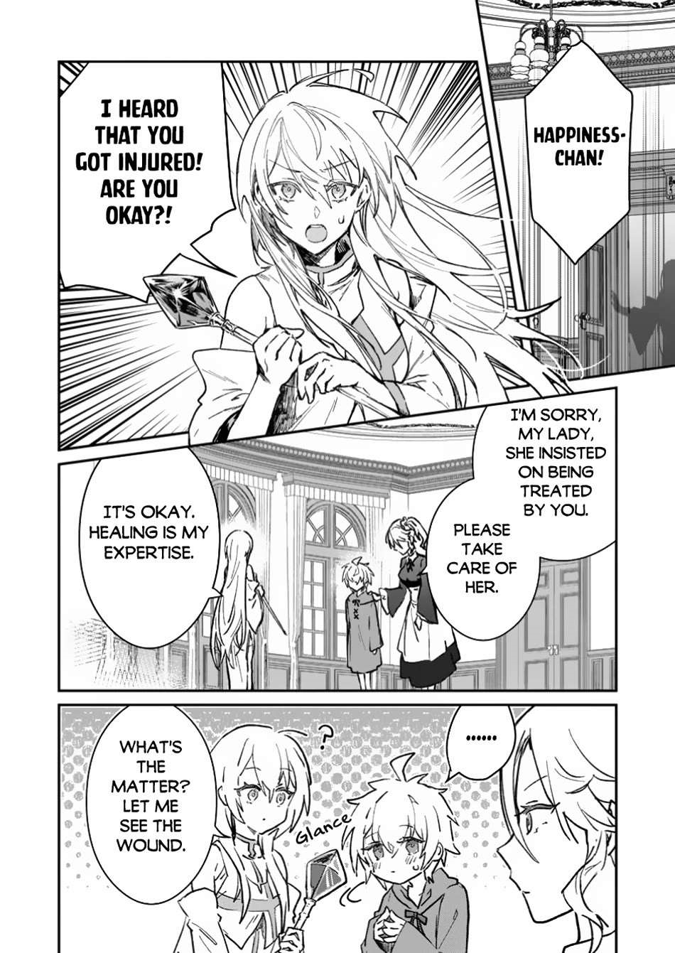 There Was a Cute Girl in the Hero’s Party, so I Tried Confessing to Her Chapter 45.5 - Page 4 in English