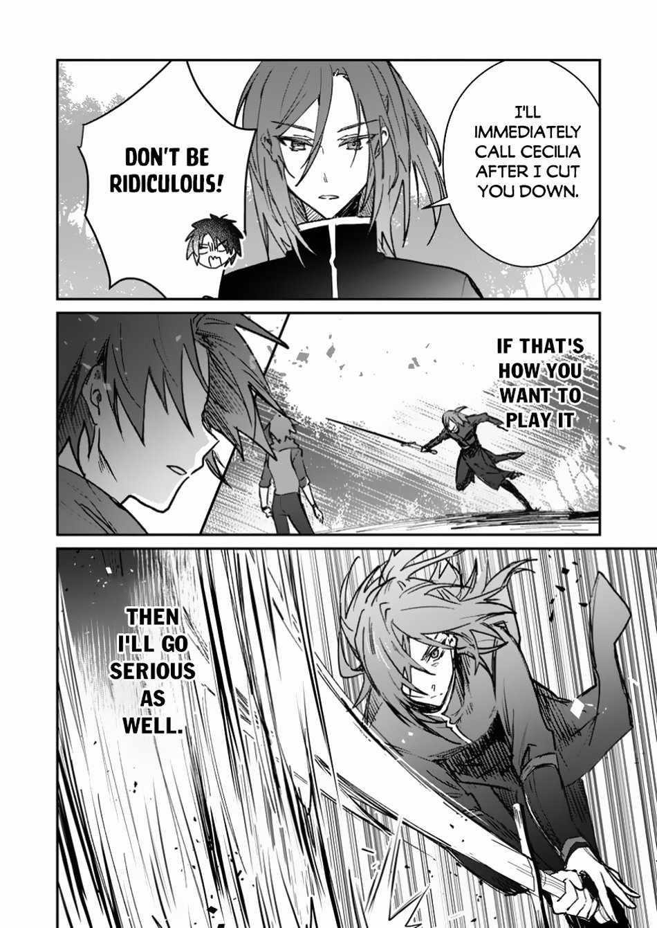 There Was a Cute Girl in the Hero’s Party, so I Tried Confessing to Her Chapter 46.2 - Page 5 in English