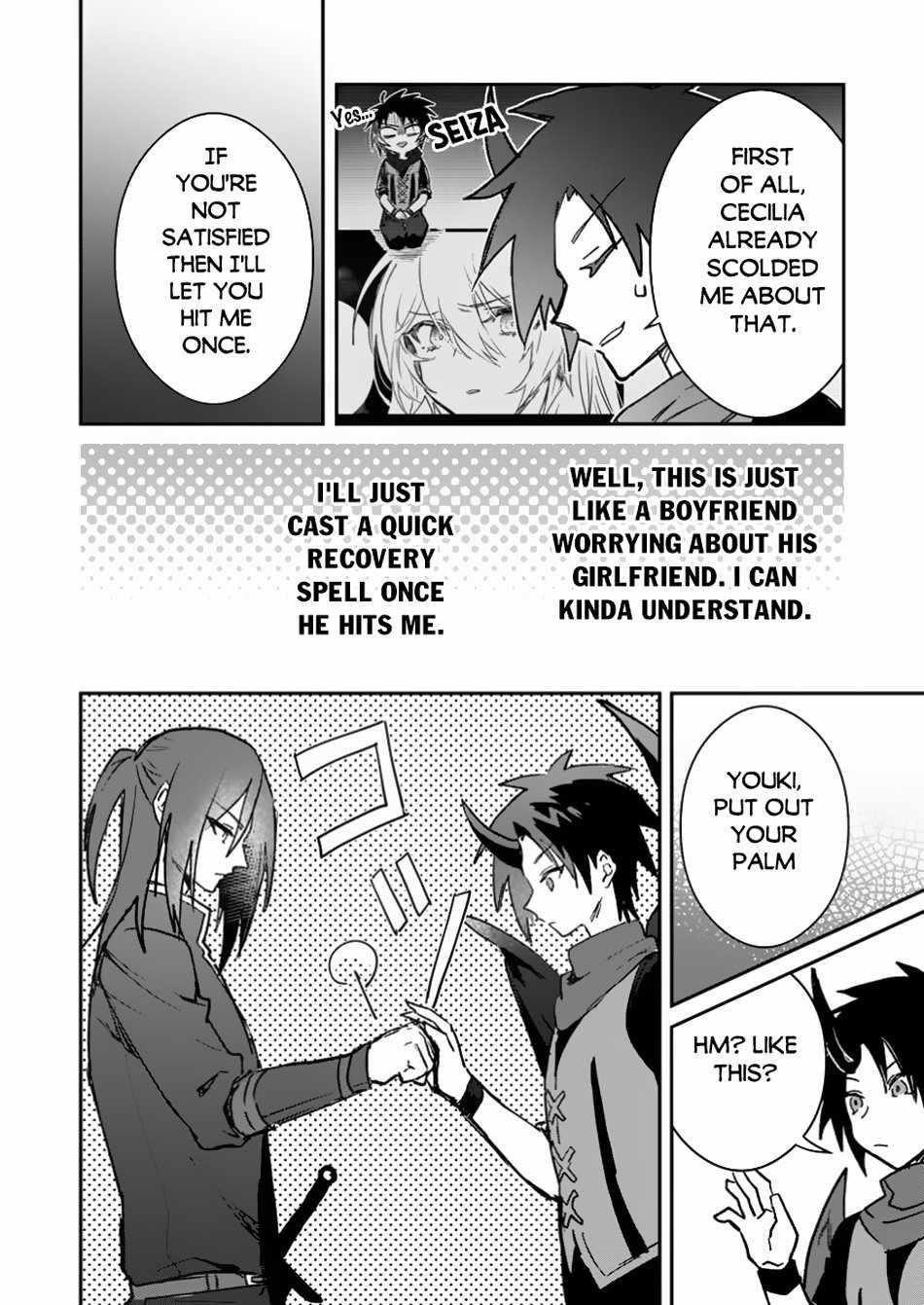 There Was a Cute Girl in the Hero’s Party, so I Tried Confessing to Her Chapter 46.2 - Page 9 in English