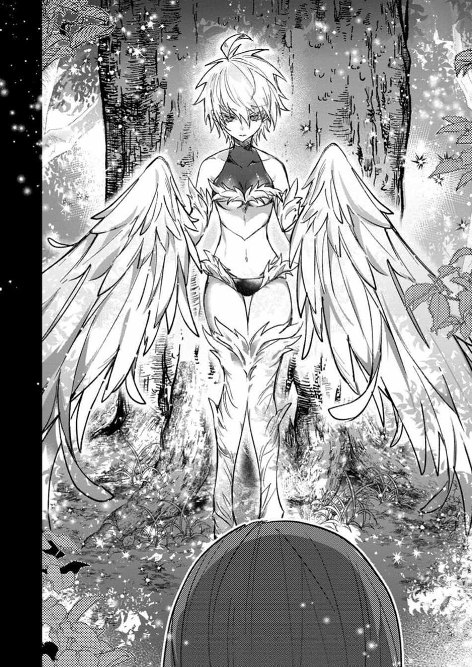 There Was a Cute Girl in the Hero’s Party, so I Tried Confessing to Her Chapter 47.1 - Page 12 in English
