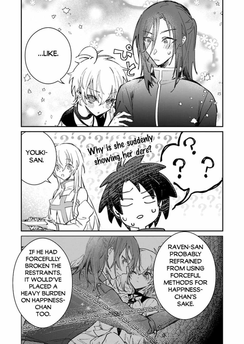 There Was a Cute Girl in the Hero’s Party, so I Tried Confessing to Her Chapter 47.2 - Page 13 in English