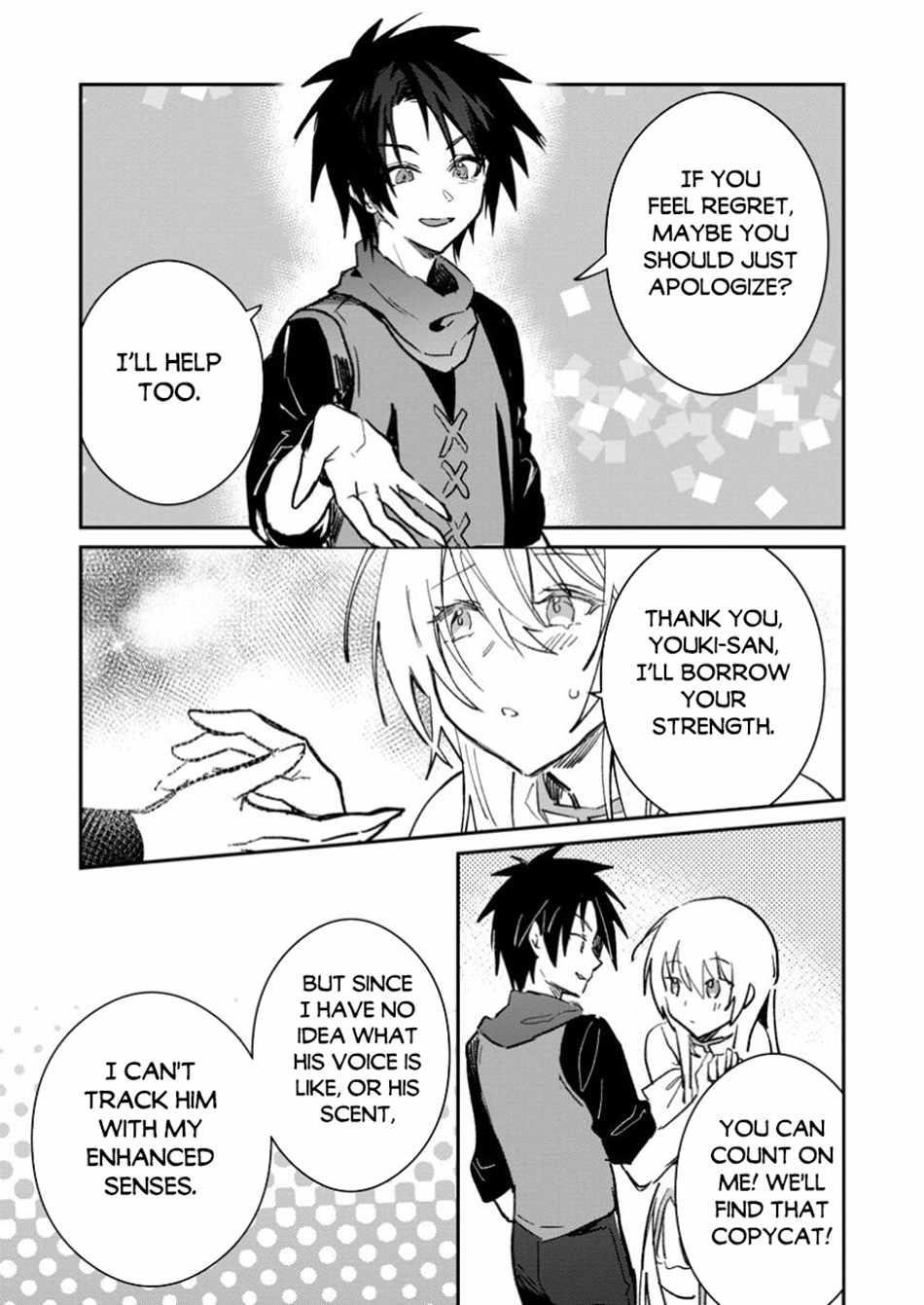 There Was a Cute Girl in the Hero’s Party, so I Tried Confessing to Her Chapter 48.1 - Page 7 in English