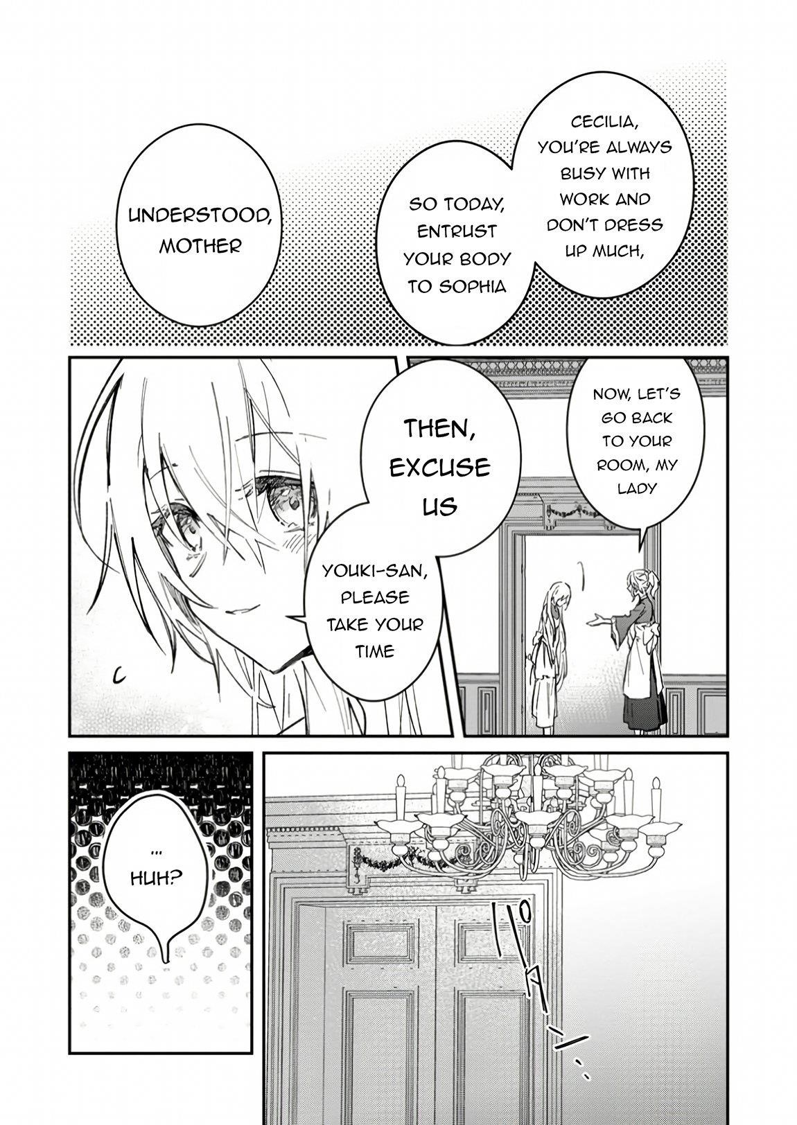 There Was a Cute Girl in the Hero’s Party, so I Tried Confessing to Her Chapter 49.2 - Page 11 in English
