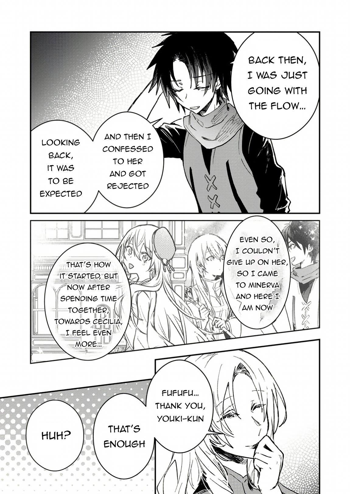 There Was a Cute Girl in the Hero’s Party, so I Tried Confessing to Her Chapter 49.2 - Page 3 in English