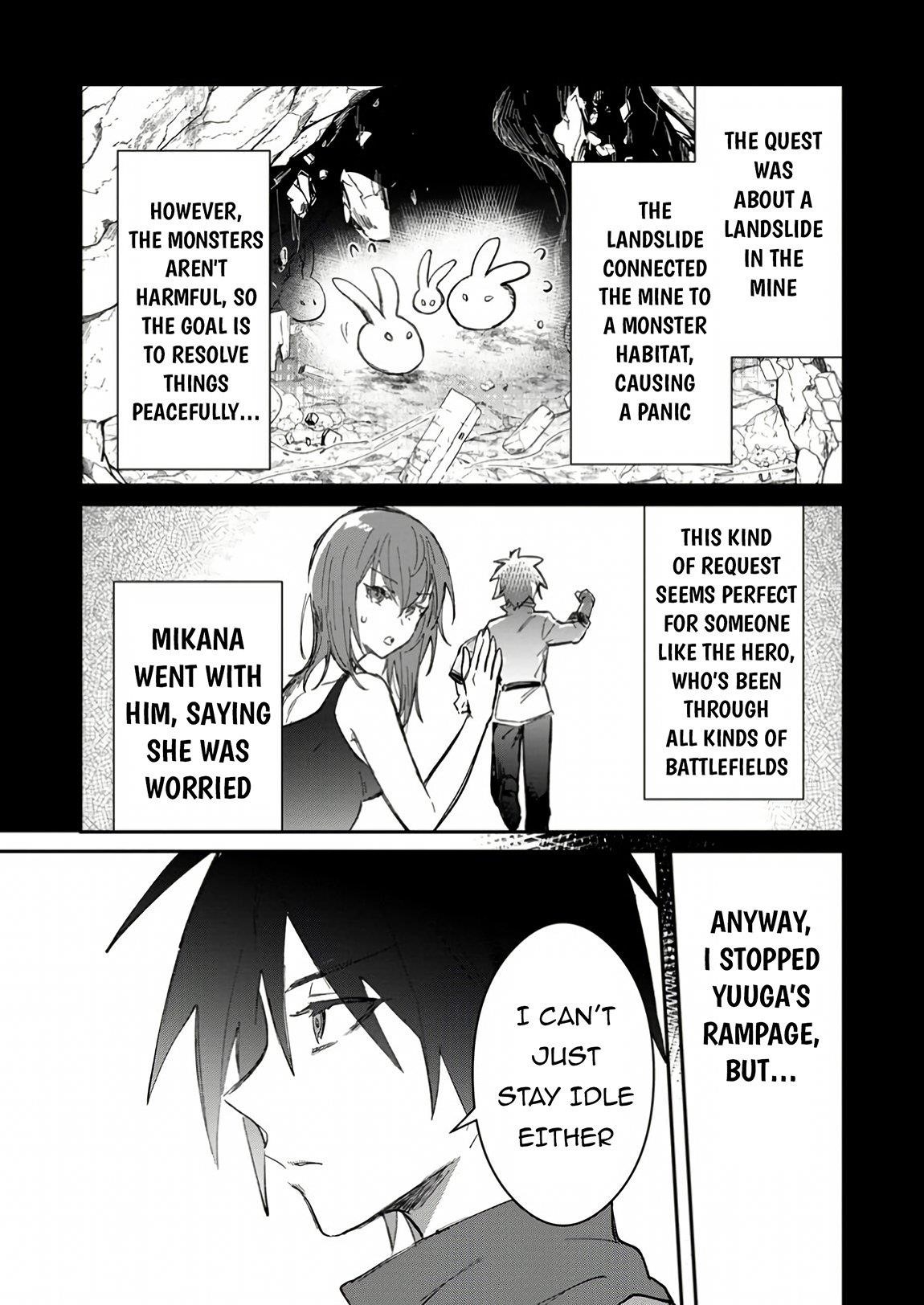 There Was a Cute Girl in the Hero’s Party, so I Tried Confessing to Her Chapter 50.1 - Page 4 in English