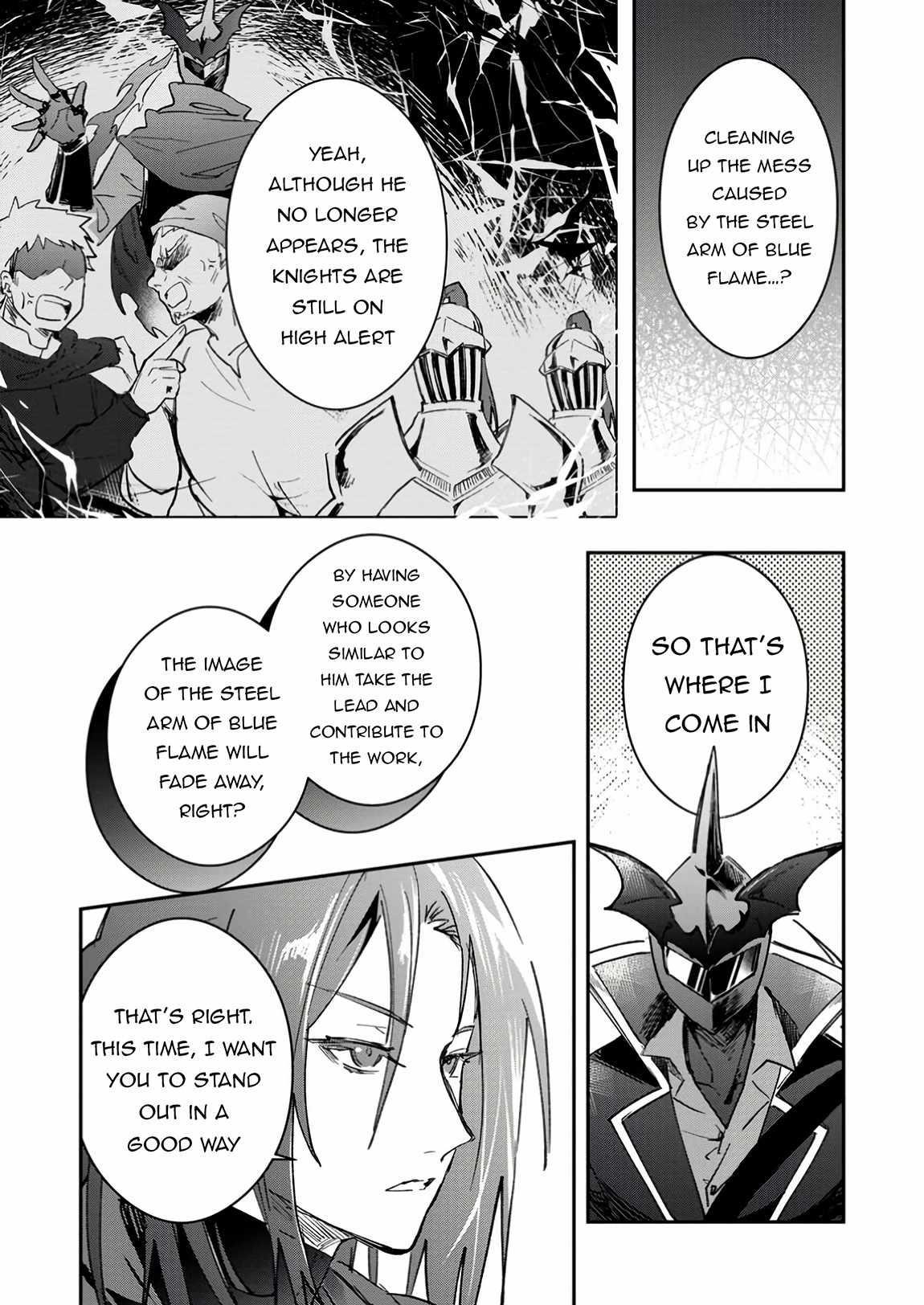 There Was a Cute Girl in the Hero’s Party, so I Tried Confessing to Her Chapter 50.2 - Page 3 in English