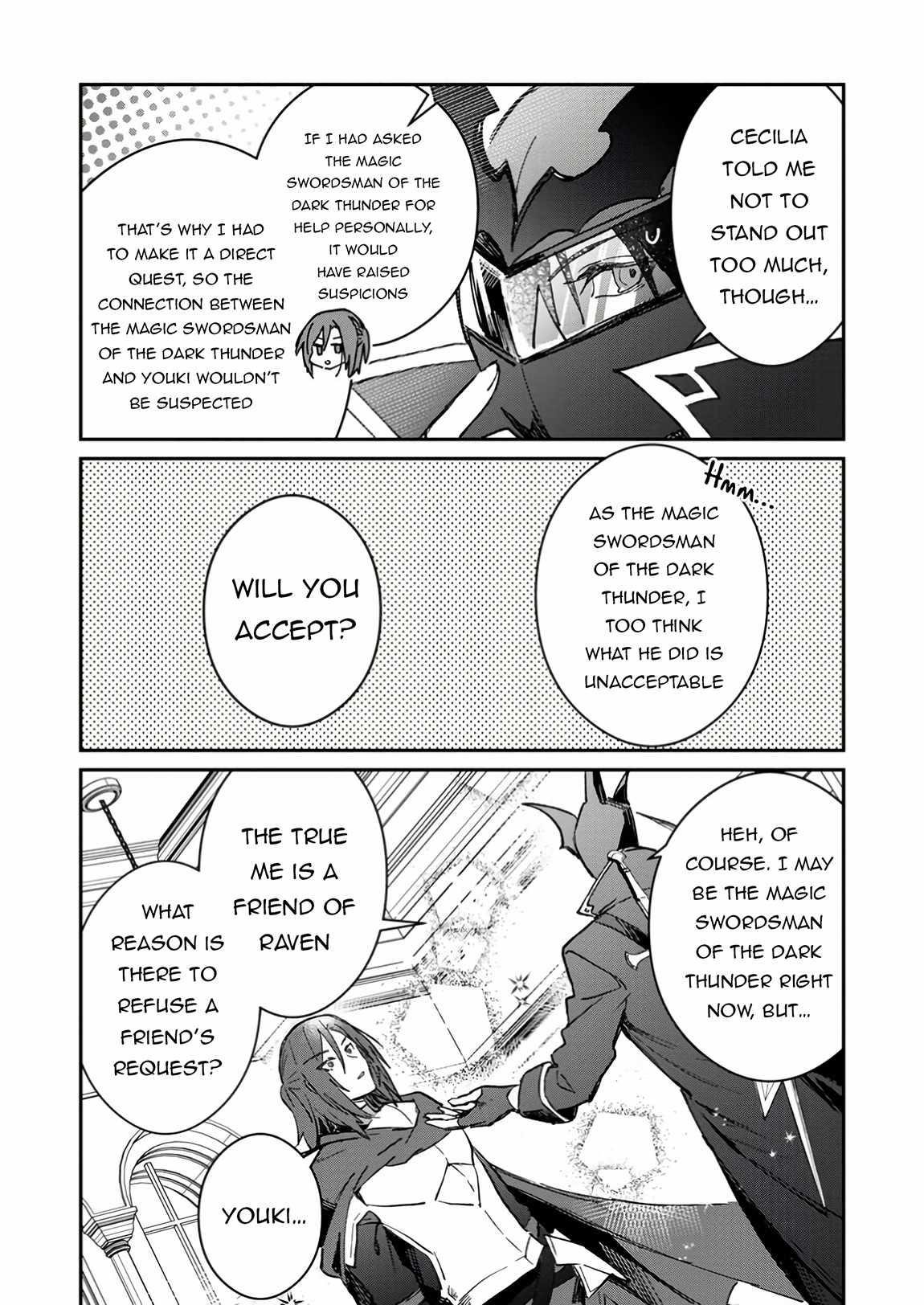 There Was a Cute Girl in the Hero’s Party, so I Tried Confessing to Her Chapter 50.2 - Page 4 in English
