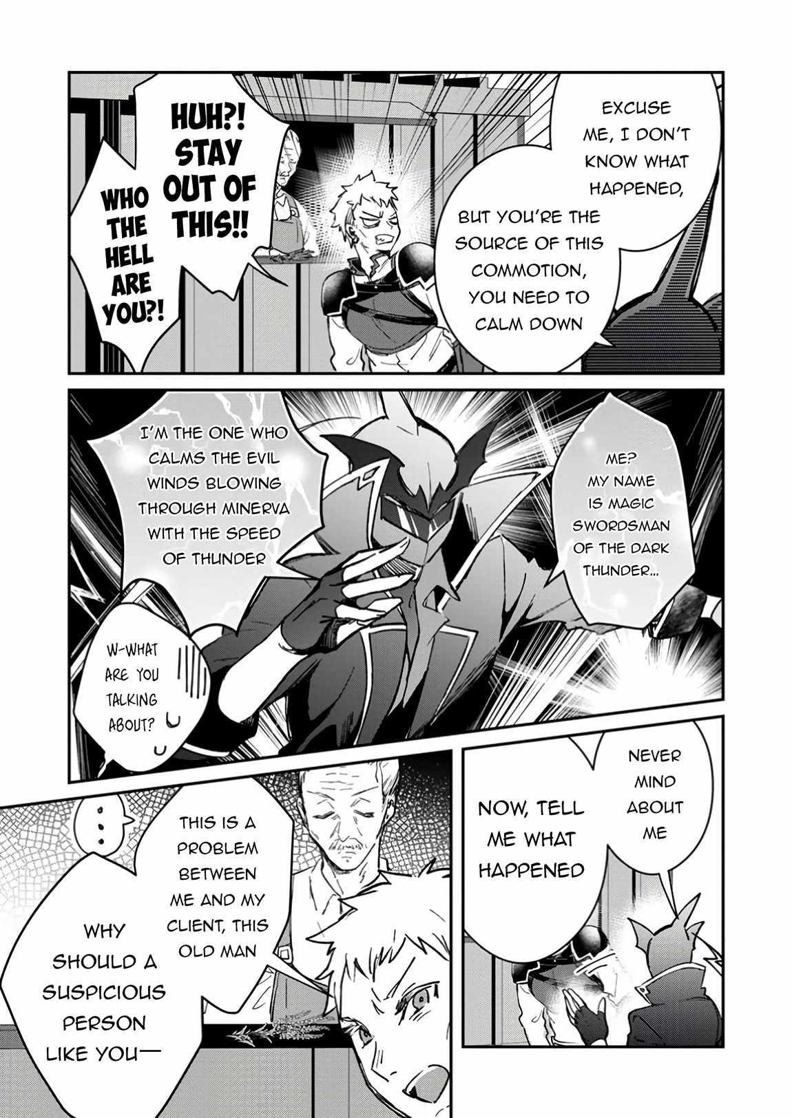 There Was a Cute Girl in the Hero’s Party, so I Tried Confessing to Her Chapter 50.2 - Page 9 in English