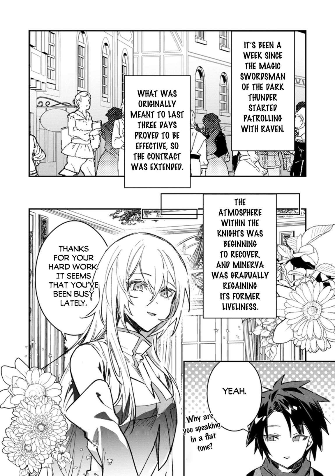 There Was a Cute Girl in the Hero’s Party, so I Tried Confessing to Her Chapter 51 - Page 14 in English
