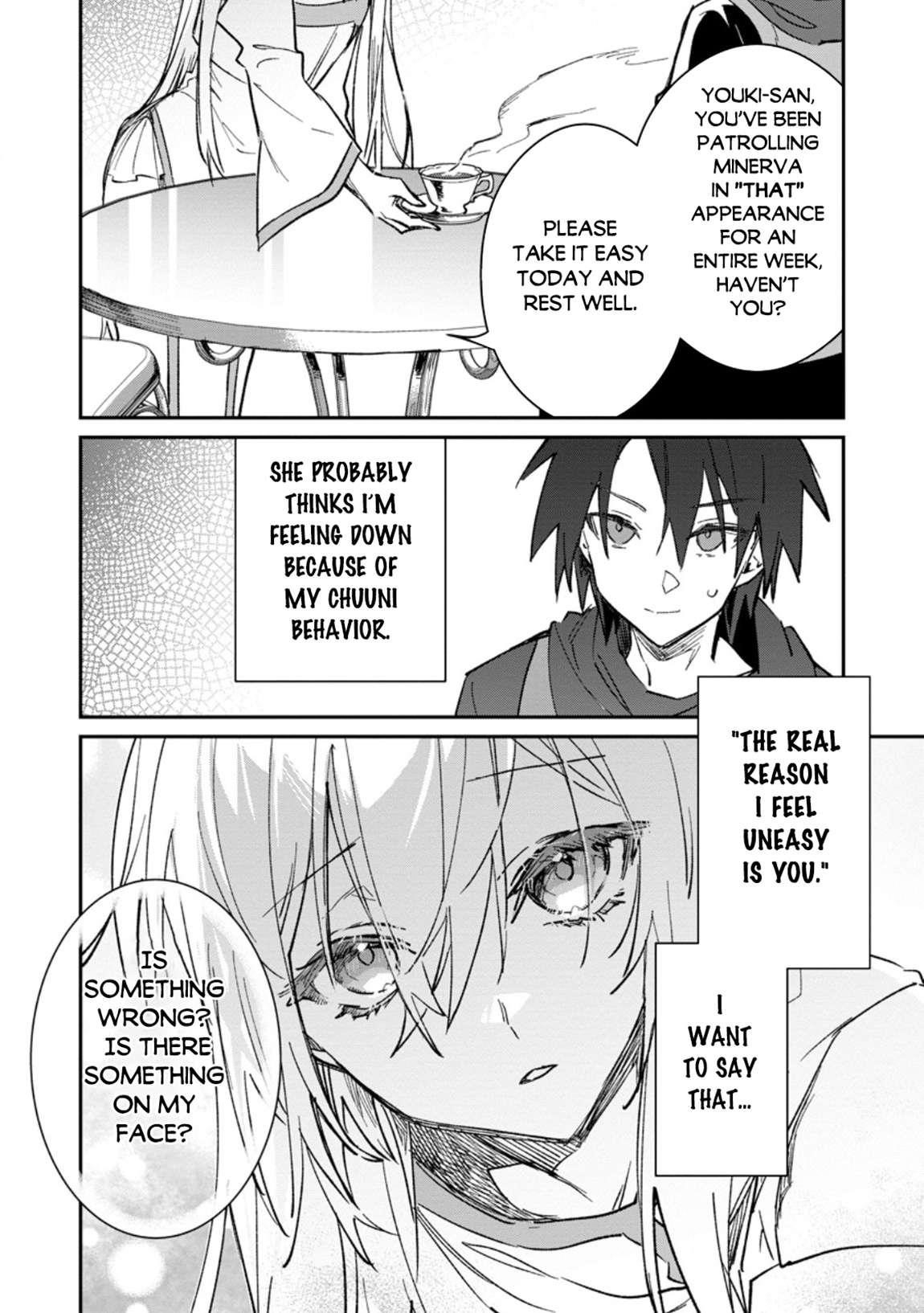 There Was a Cute Girl in the Hero’s Party, so I Tried Confessing to Her Chapter 51 - Page 16 in English