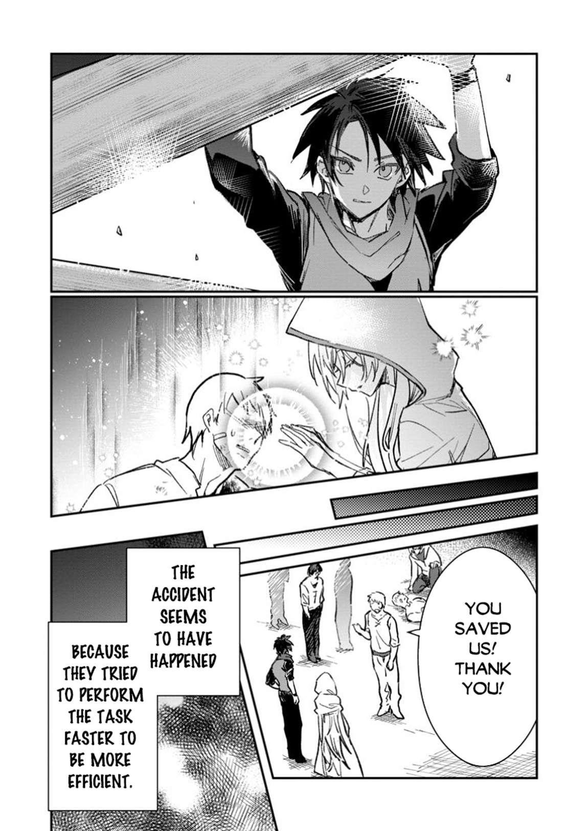 There Was a Cute Girl in the Hero’s Party, so I Tried Confessing to Her Chapter 51 - Page 24 in English