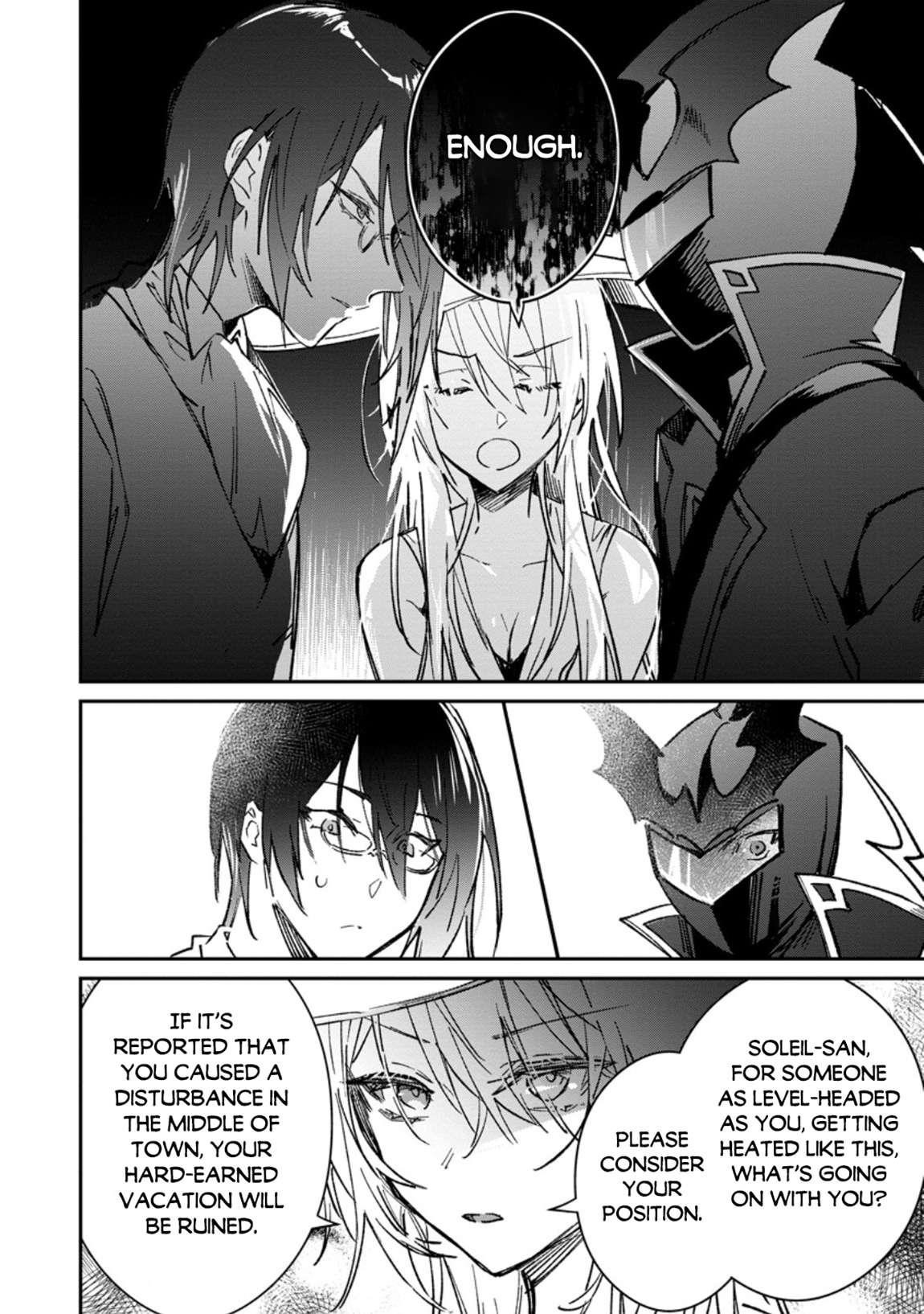 There Was a Cute Girl in the Hero’s Party, so I Tried Confessing to Her Chapter 51 - Page 6 in English