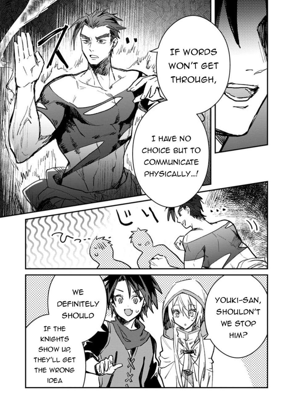 There Was a Cute Girl in the Hero’s Party, so I Tried Confessing to Her Chapter 52.1 - Page 3 in English