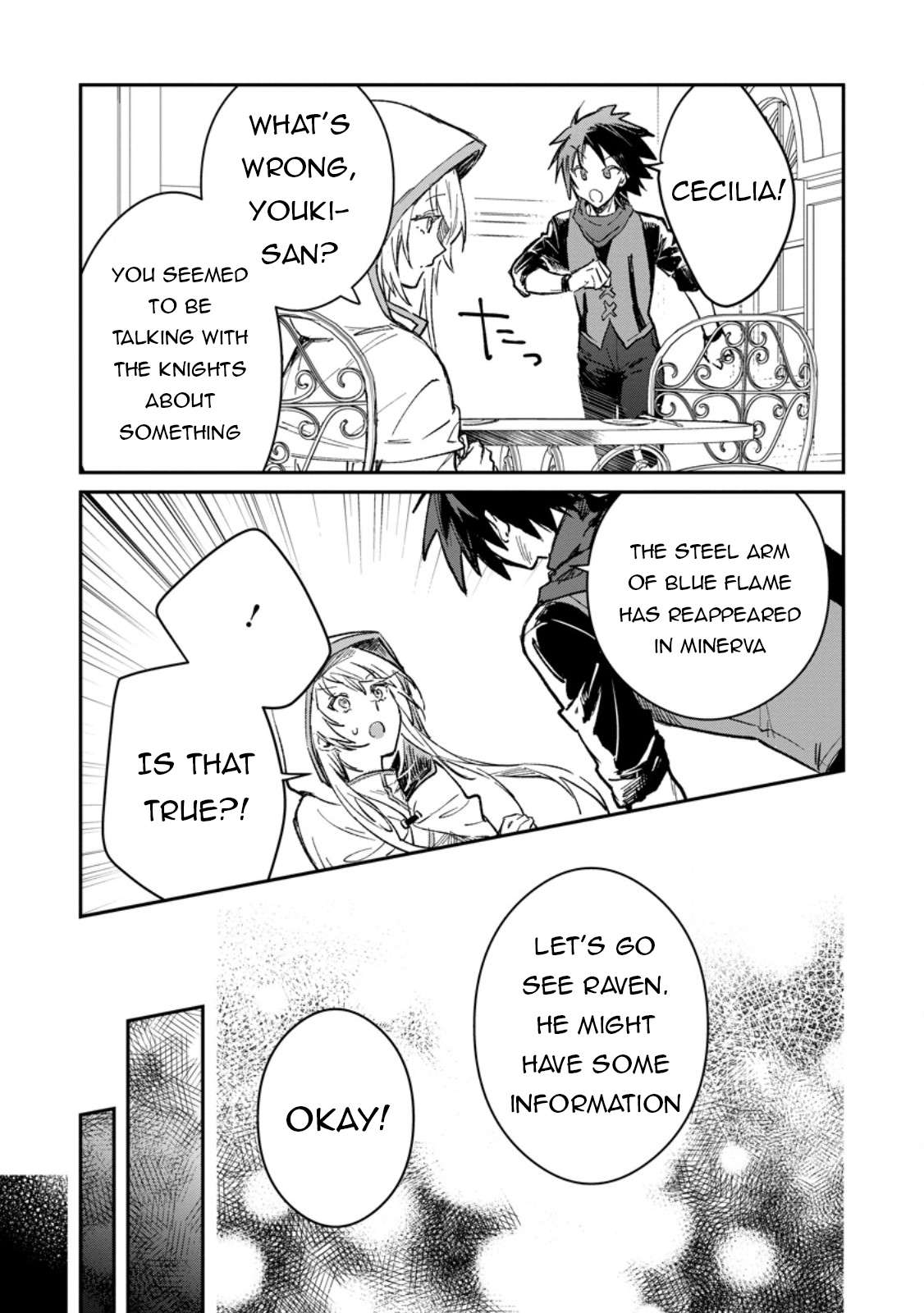 There Was a Cute Girl in the Hero’s Party, so I Tried Confessing to Her Chapter 52.2 - Page 3 in English