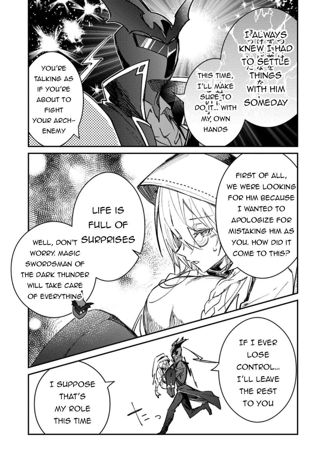 There Was a Cute Girl in the Hero’s Party, so I Tried Confessing to Her Chapter 52.2 - Page 7 in English
