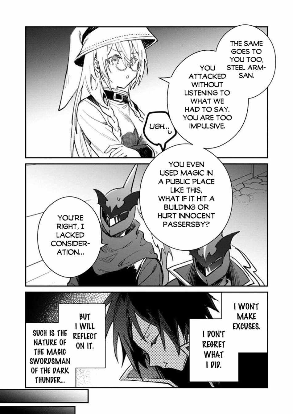 There Was a Cute Girl in the Hero’s Party, so I Tried Confessing to Her Chapter 53.1 - Page 5 in English