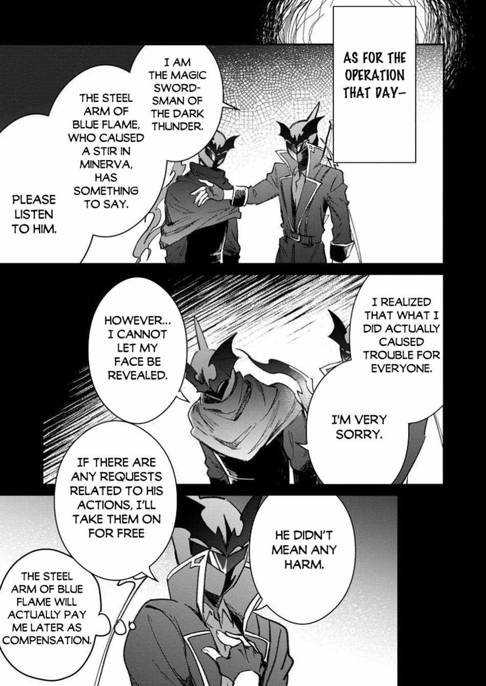 There Was a Cute Girl in the Hero’s Party, so I Tried Confessing to Her Chapter 53.2 - Page 8 in English