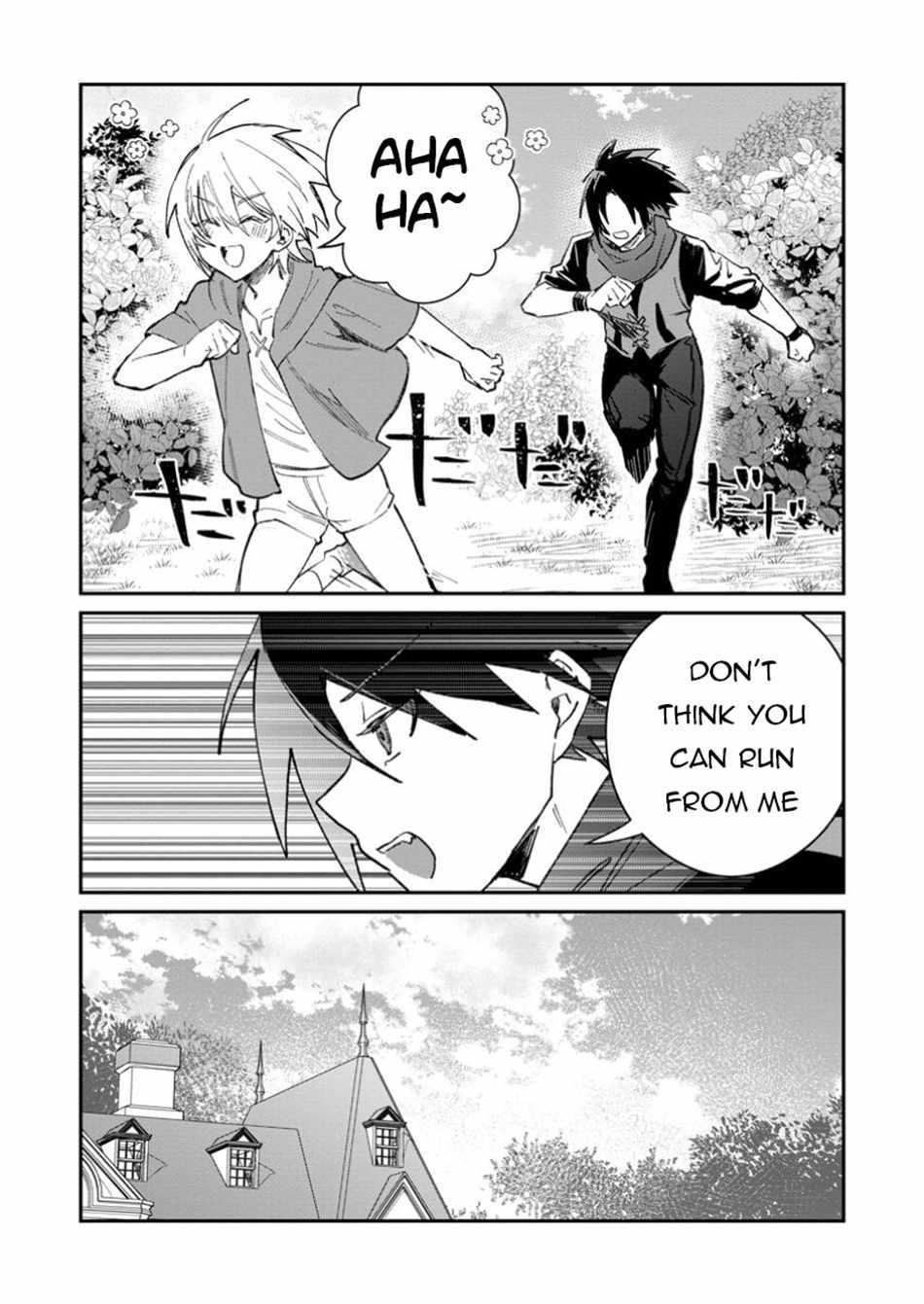 There Was a Cute Girl in the Hero’s Party, so I Tried Confessing to Her Chapter 54.1 - Page 4 in English
