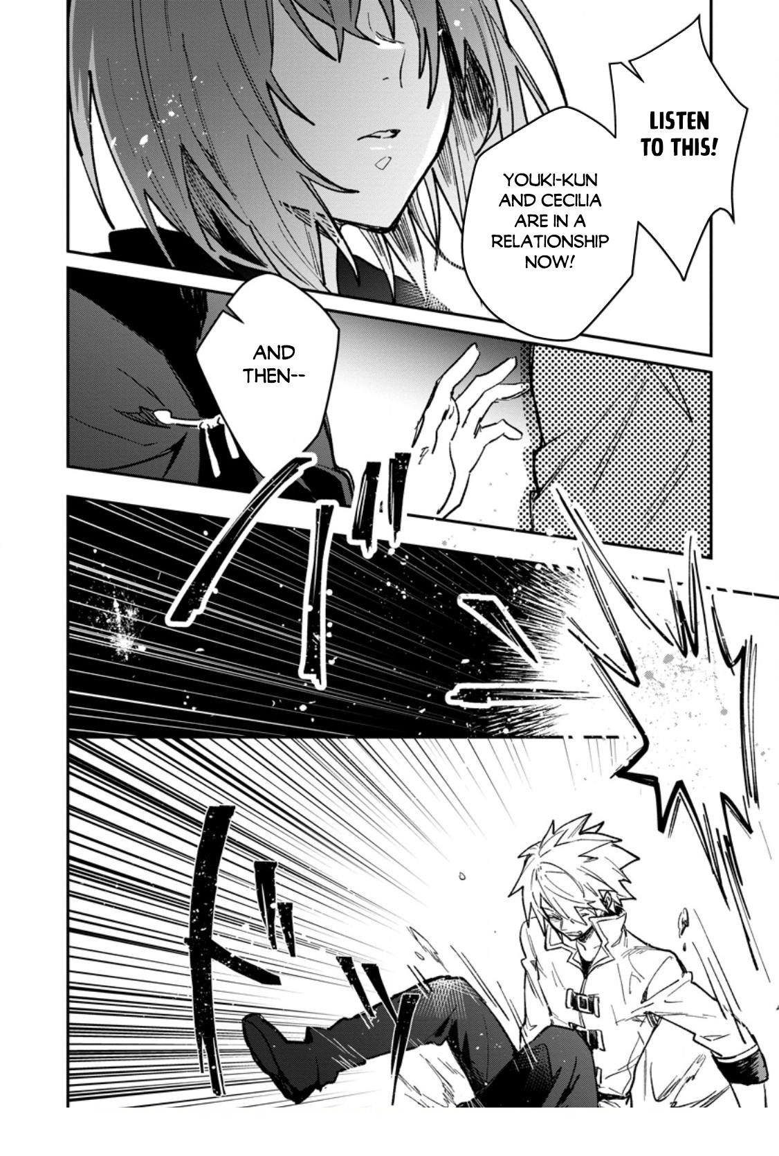 There Was a Cute Girl in the Hero’s Party, so I Tried Confessing to Her Chapter 57.1 - Page 16 in English