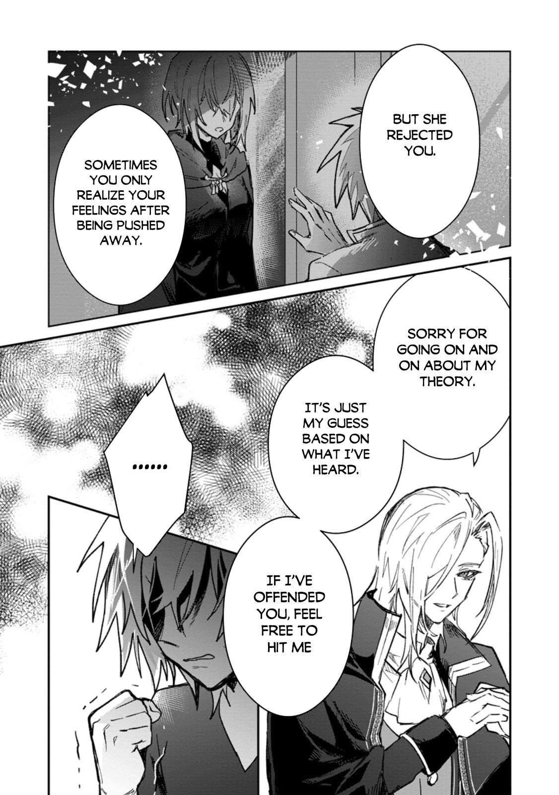 There Was a Cute Girl in the Hero’s Party, so I Tried Confessing to Her Chapter 57.2 - Page 13 in English