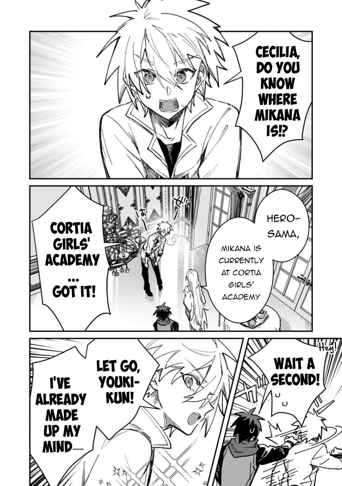 There Was a Cute Girl in the Hero’s Party, so I Tried Confessing to Her Chapter 58.2 - Page 10 in English