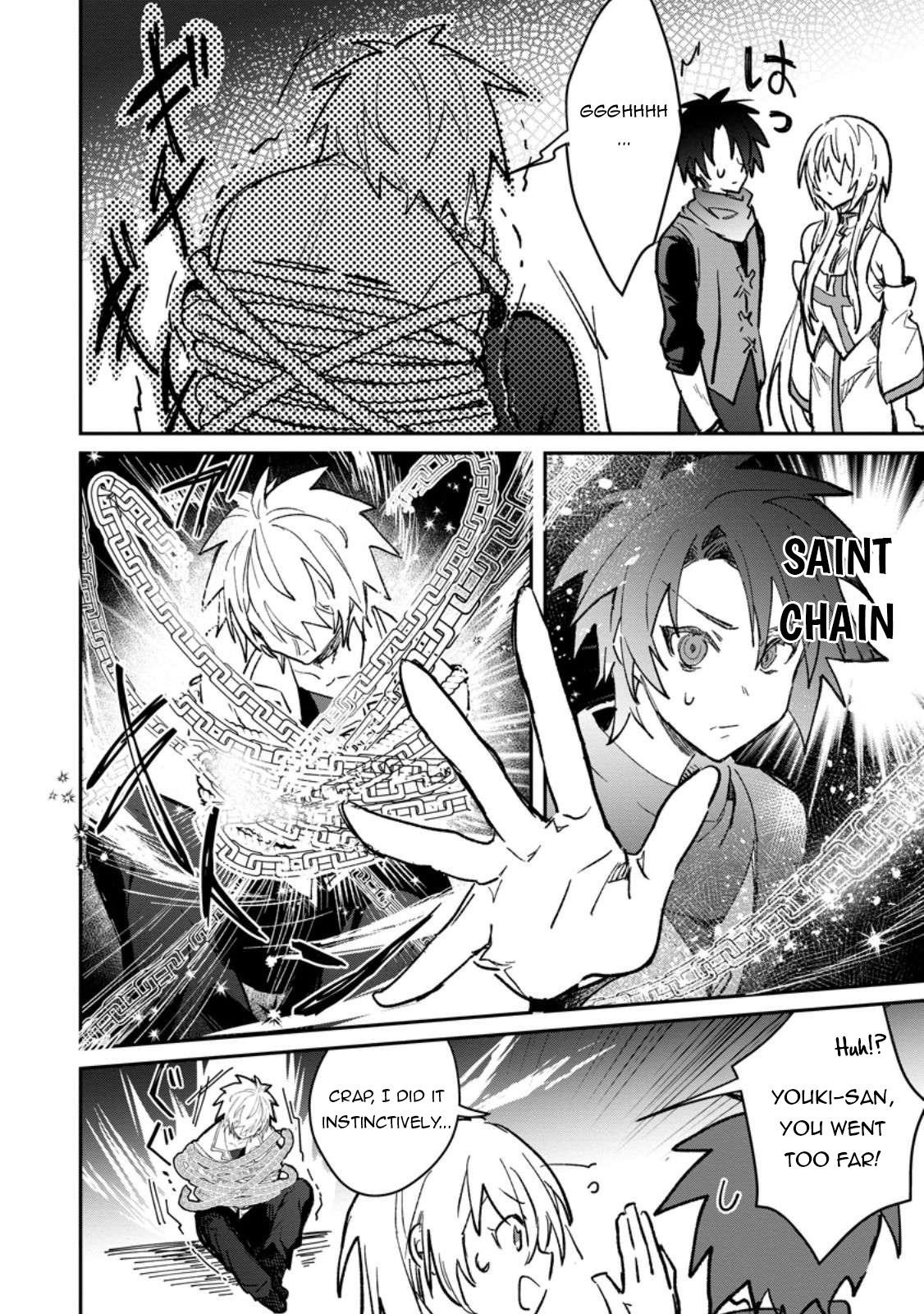 There Was a Cute Girl in the Hero’s Party, so I Tried Confessing to Her Chapter 58.2 - Page 12 in English