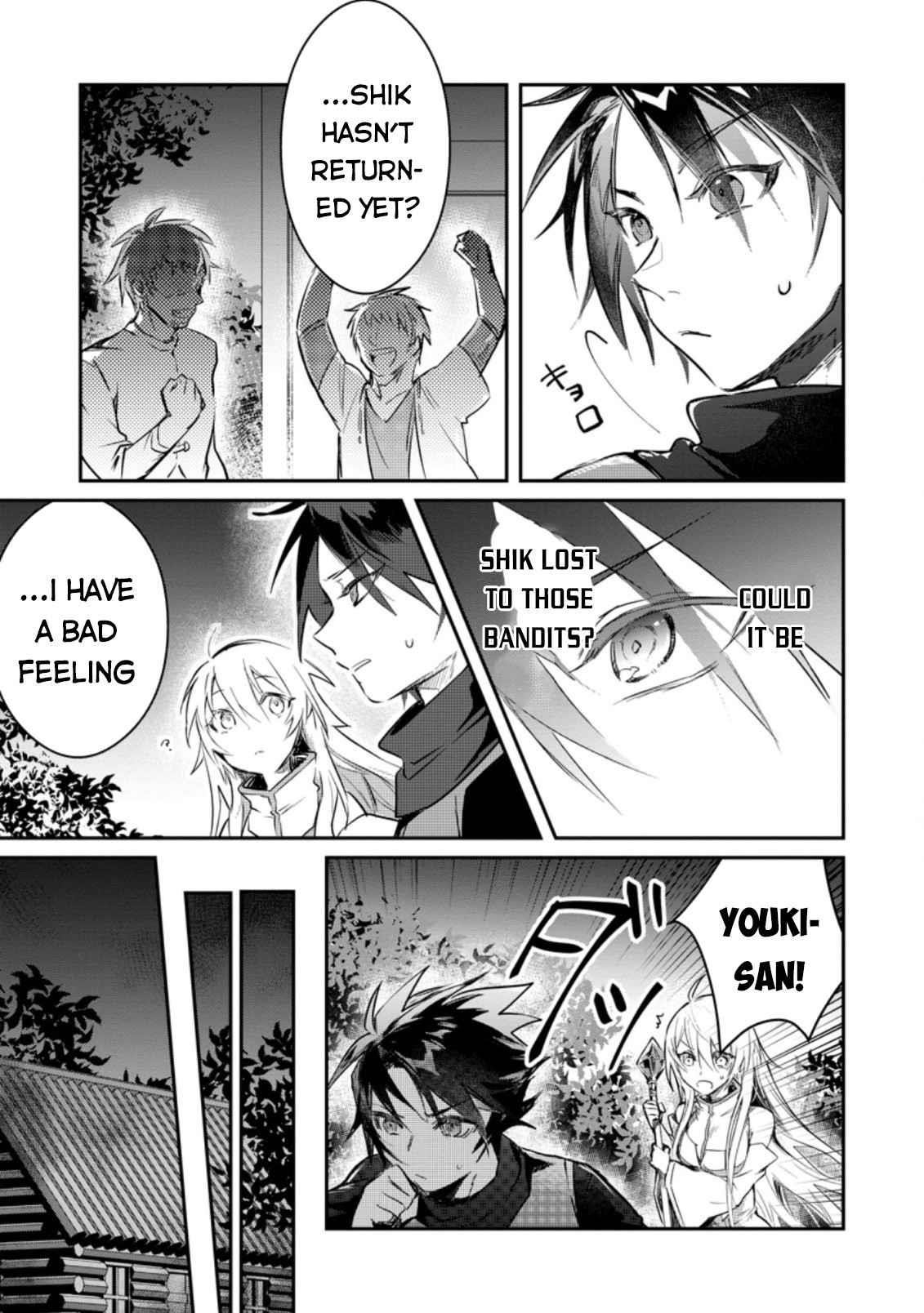 There Was a Cute Girl in the Hero’s Party, so I Tried Confessing to Her Chapter 6 - Page 11 in English