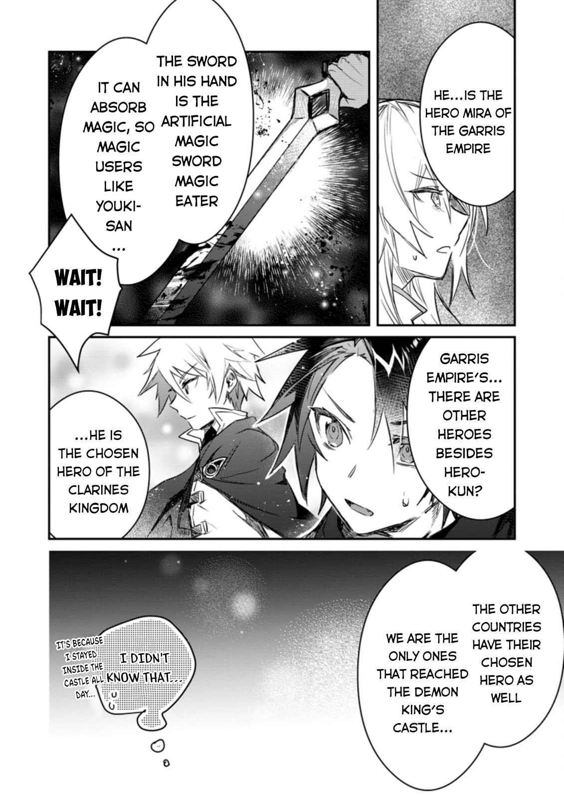 There Was a Cute Girl in the Hero’s Party, so I Tried Confessing to Her Chapter 6 - Page 18 in English