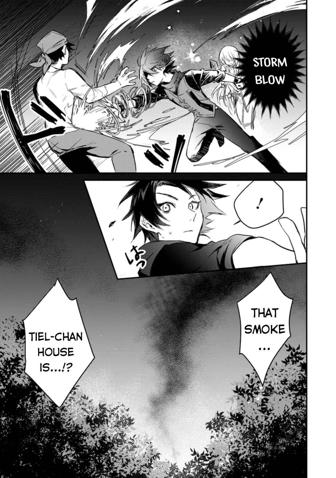 There Was a Cute Girl in the Hero’s Party, so I Tried Confessing to Her Chapter 6 - Page 9 in English