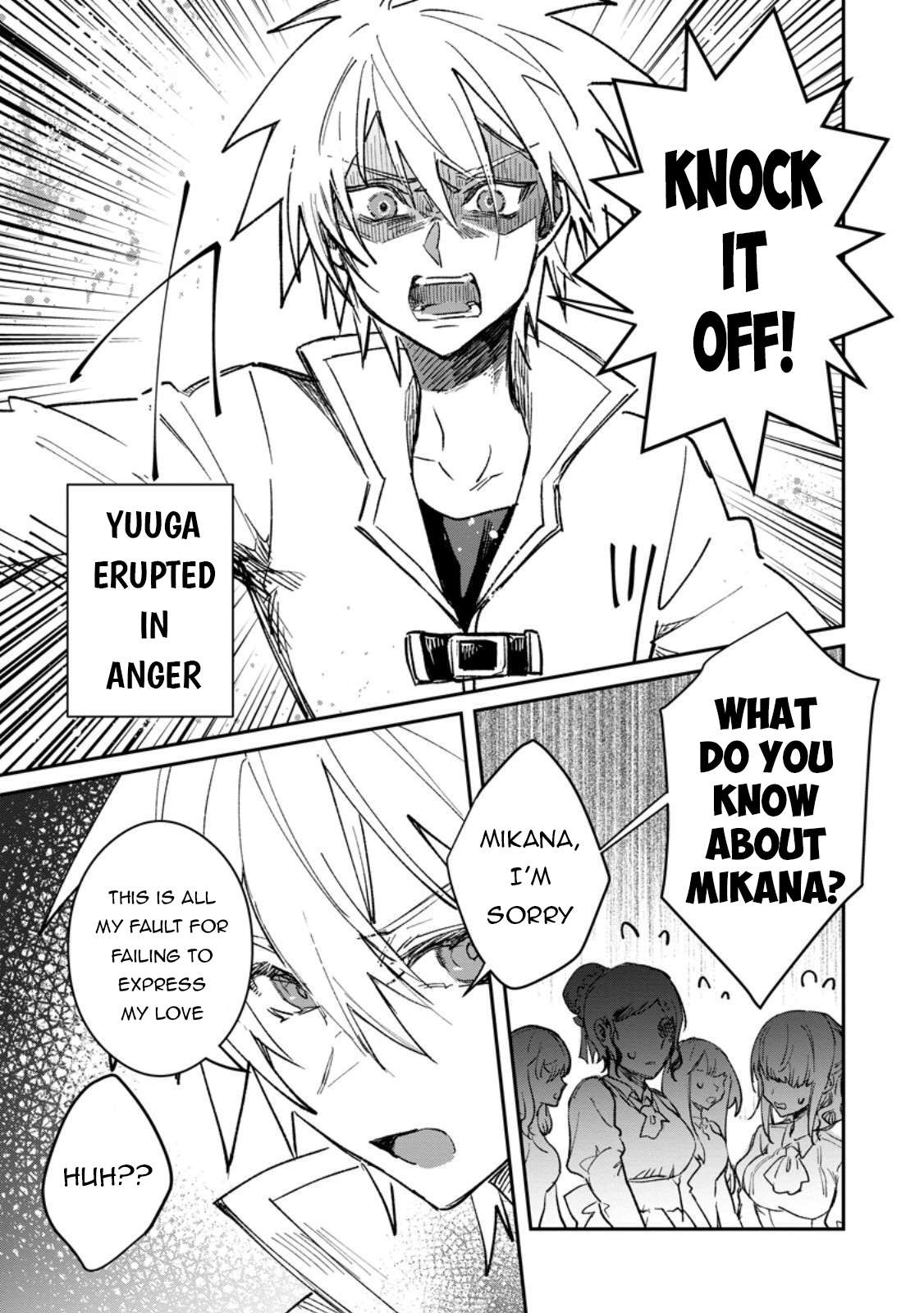 There Was a Cute Girl in the Hero’s Party, so I Tried Confessing to Her Chapter 60 - Page 4 in English