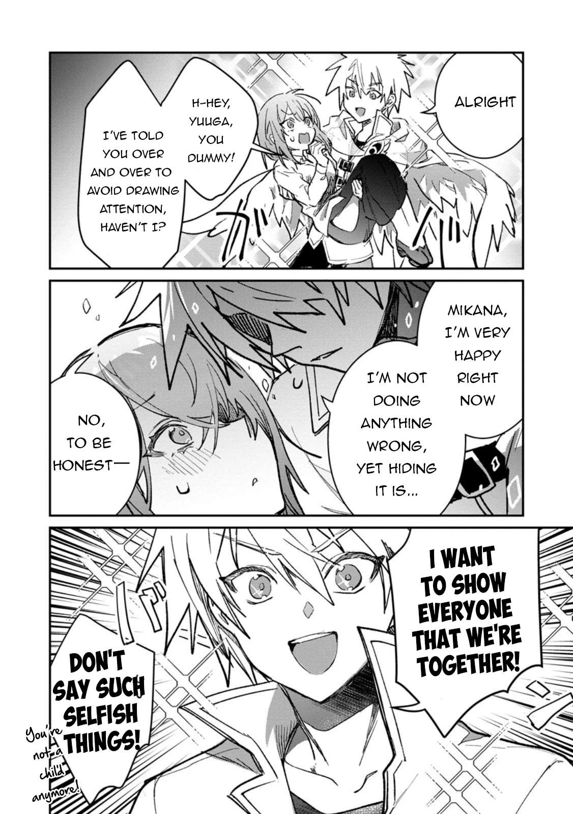 There Was a Cute Girl in the Hero’s Party, so I Tried Confessing to Her Chapter 63.2 - Page 7 in English