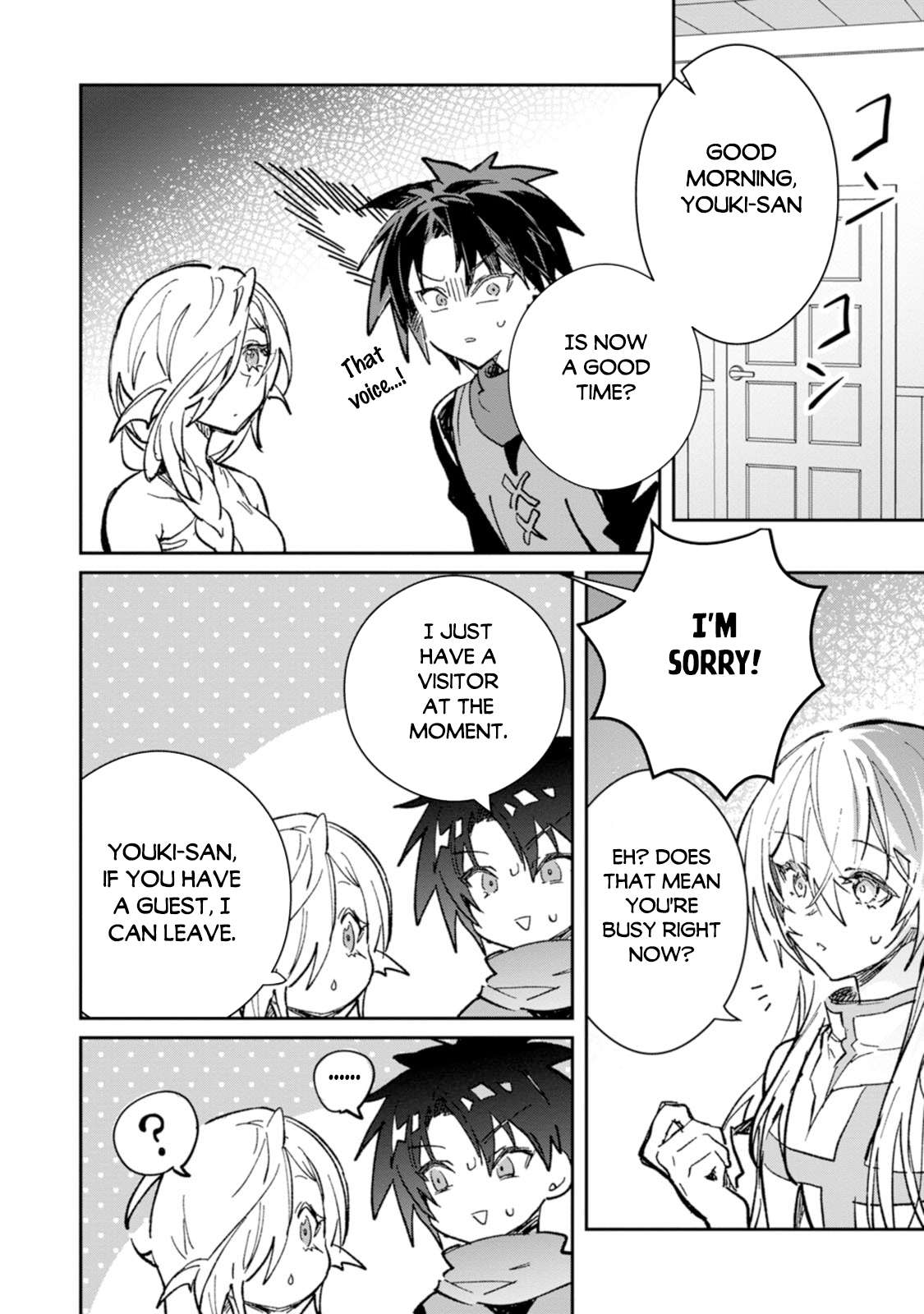 There Was a Cute Girl in the Hero’s Party, so I Tried Confessing to Her Chapter 65 - Page 37 in English