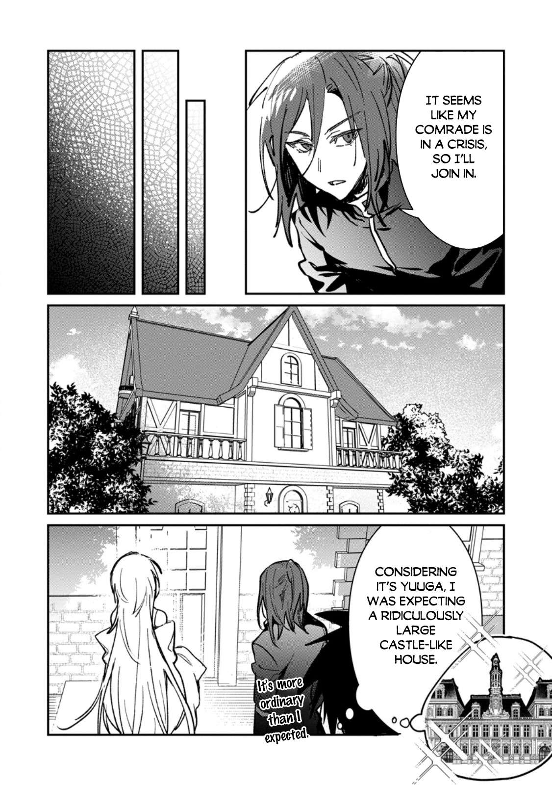 There Was a Cute Girl in the Hero’s Party, so I Tried Confessing to Her Chapter 66 - Page 21 in English