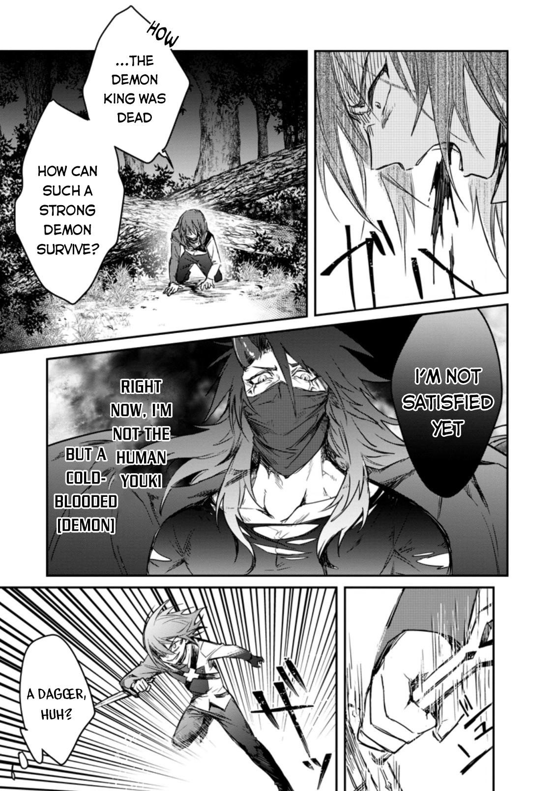 There Was a Cute Girl in the Hero’s Party, so I Tried Confessing to Her Chapter 7.3 - Page 4 in English