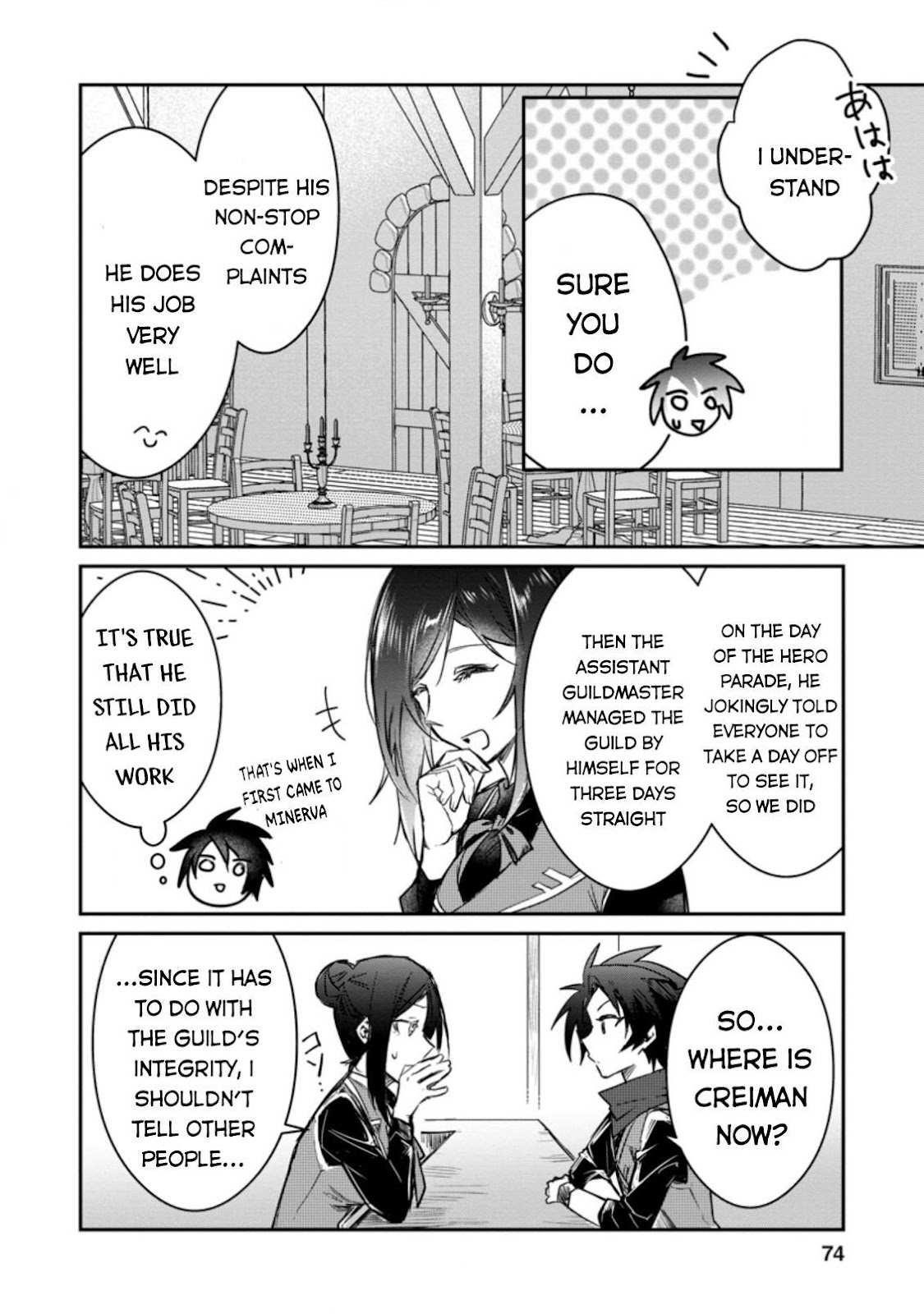 There Was a Cute Girl in the Hero’s Party, so I Tried Confessing to Her Chapter 8.2 - Page 4 in English