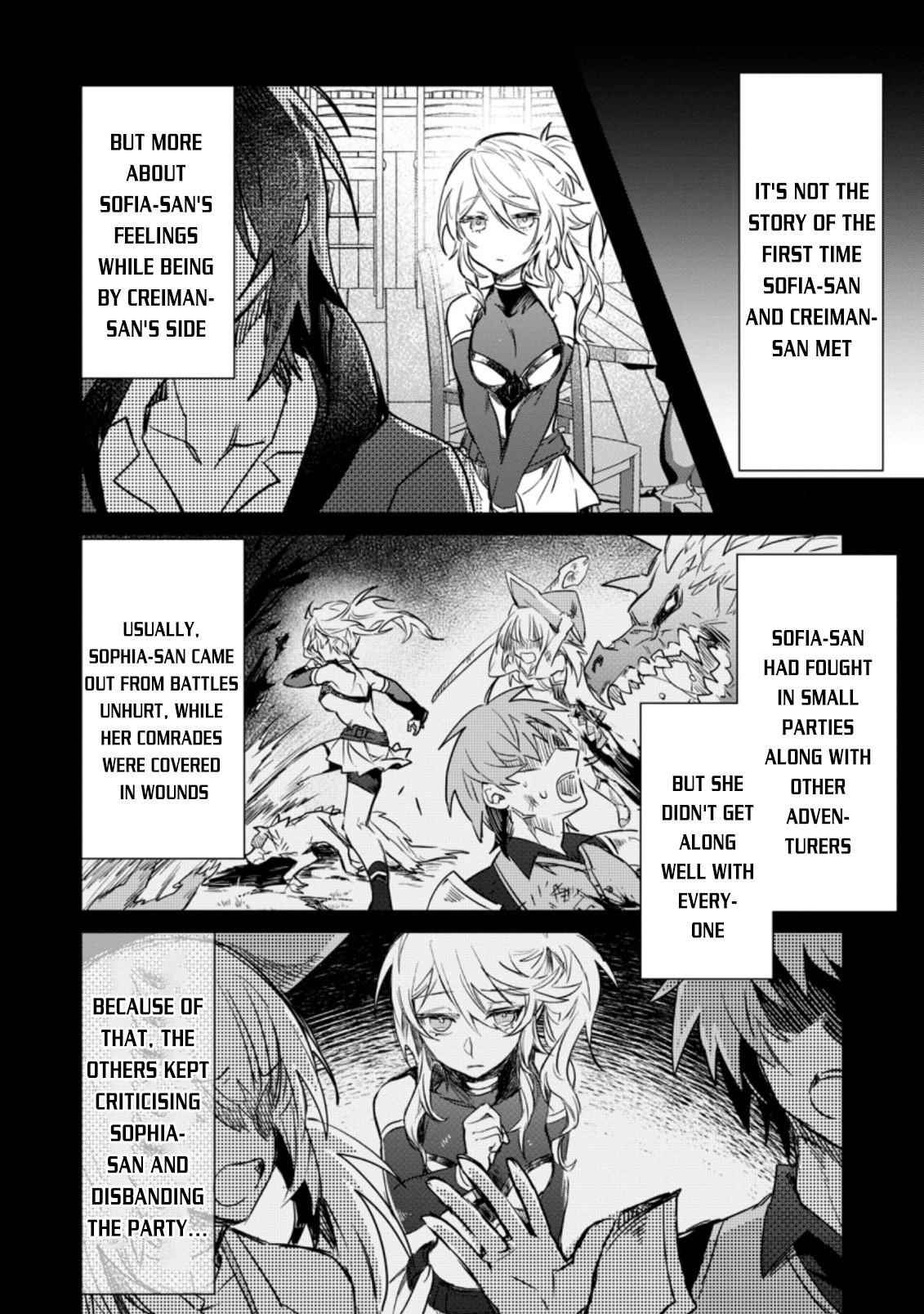 There Was a Cute Girl in the Hero’s Party, so I Tried Confessing to Her Chapter 9 - Page 10 in English