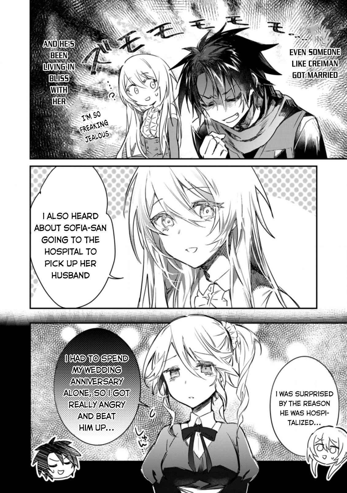 There Was a Cute Girl in the Hero’s Party, so I Tried Confessing to Her Chapter 9 - Page 8 in English
