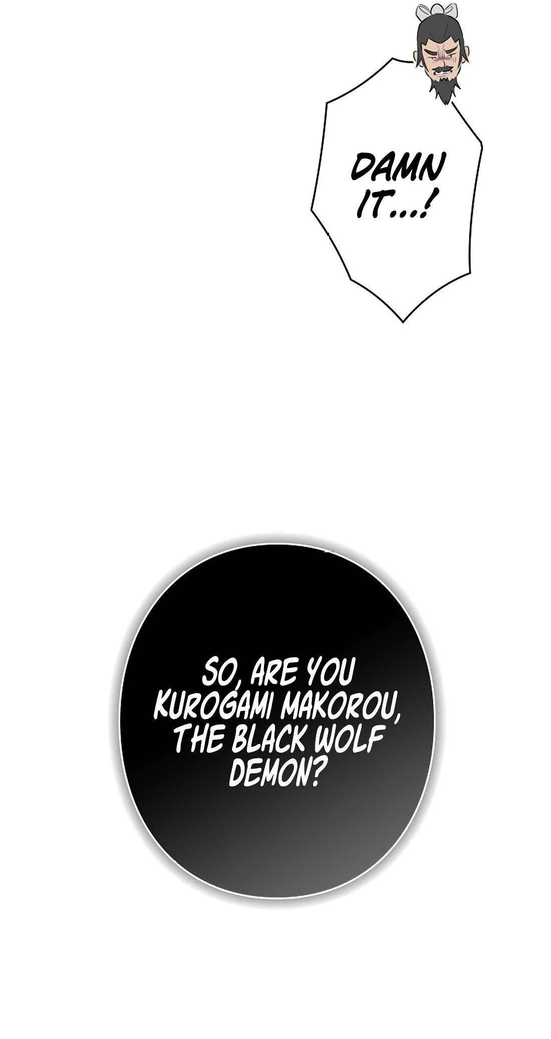 Ore wa Akutou de wa Arimasen Chapter 1 - Page 34 in English
