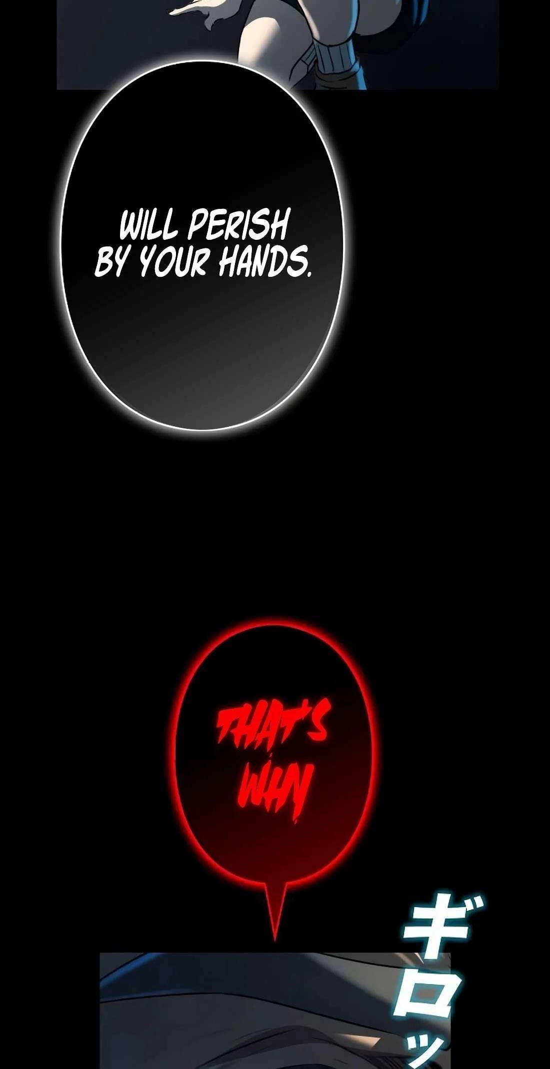Ore wa Akutou de wa Arimasen Chapter 1 - Page 5 in English