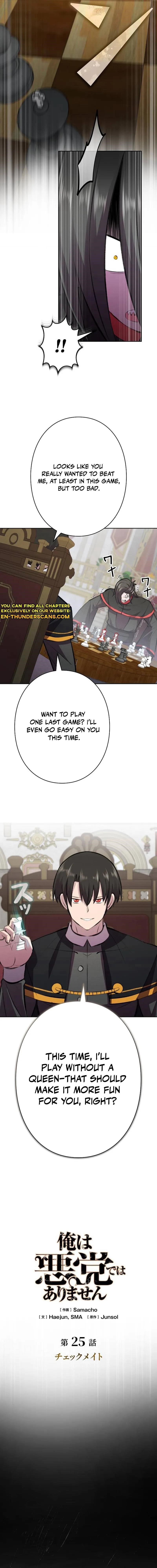 Ore wa Akutou de wa Arimasen Chapter 25 - Page 8 in English