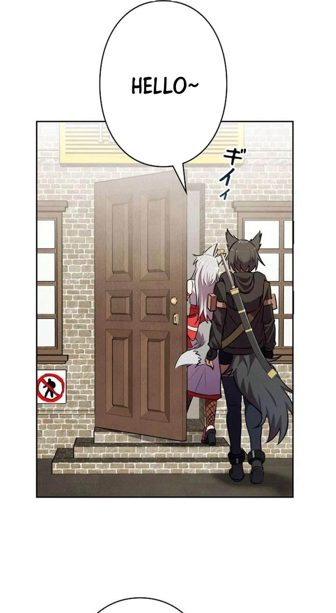 Ore wa Akutou de wa Arimasen Chapter 4 - Page 100 in English