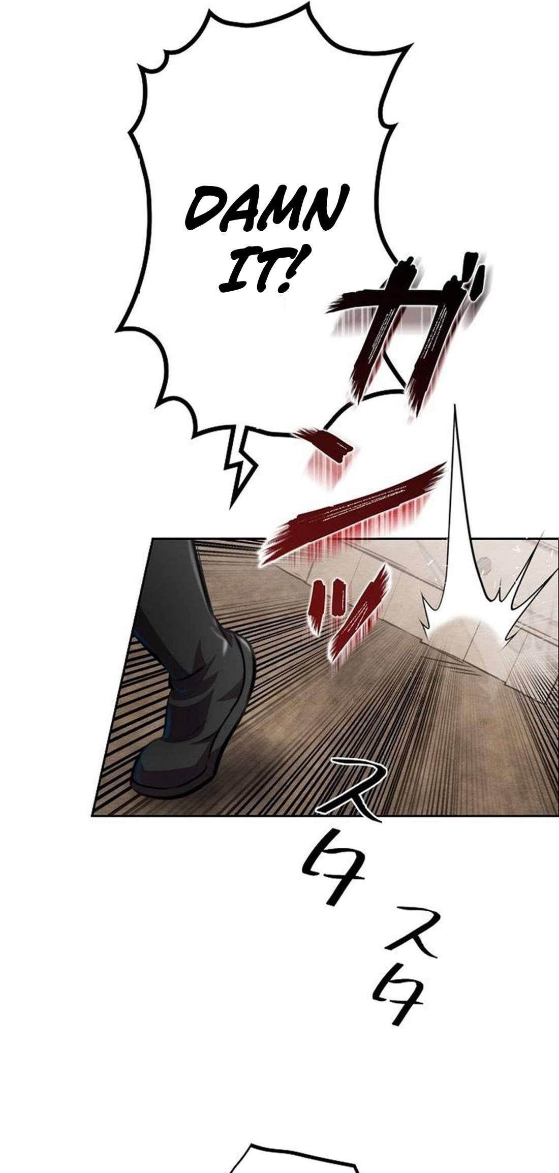 Ore wa Akutou de wa Arimasen Chapter 4 - Page 8 in English