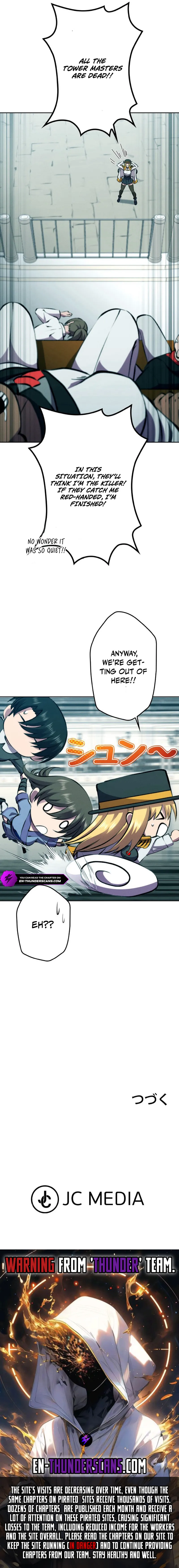 Ore wa Akutou de wa Arimasen Chapter 40 - Page 25 in English