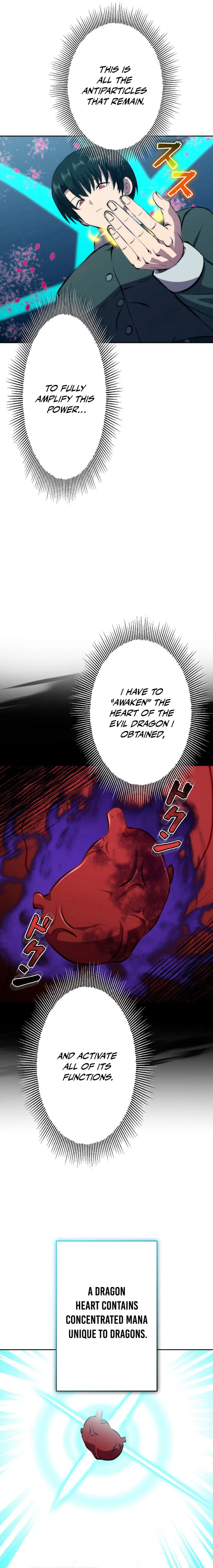 Ore wa Akutou de wa Arimasen Chapter 40 - Page 5 in English