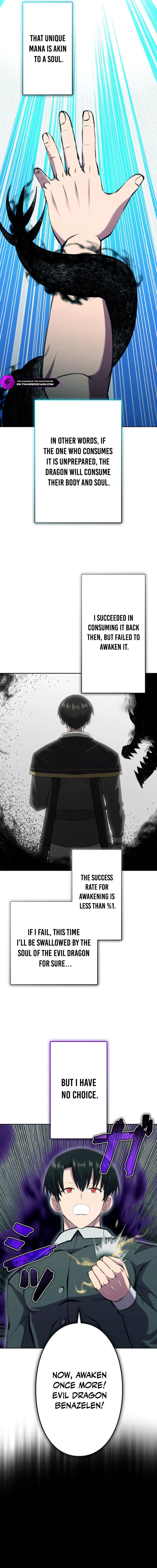 Ore wa Akutou de wa Arimasen Chapter 40 - Page 6 in English