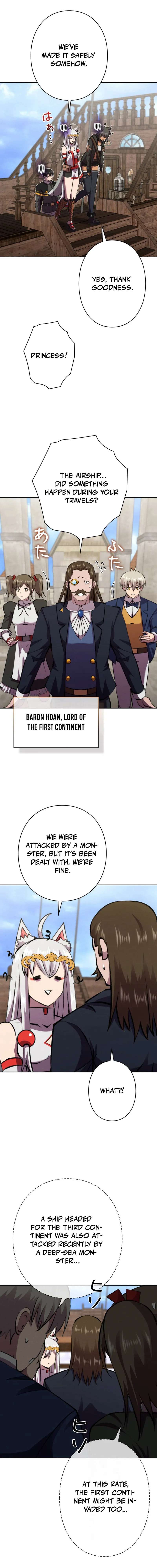 Ore wa Akutou de wa Arimasen Chapter 43 - Page 13 in English