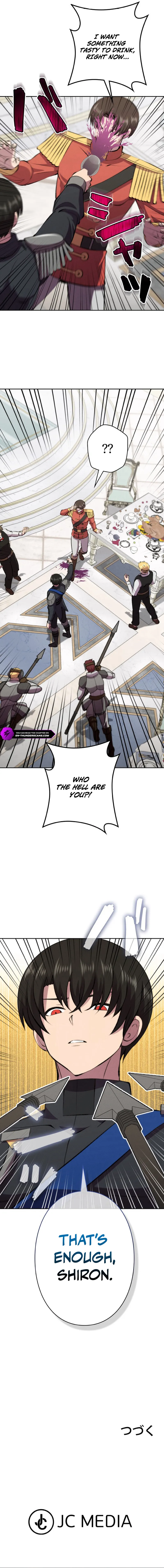 Ore wa Akutou de wa Arimasen Chapter 44 - Page 21 in English
