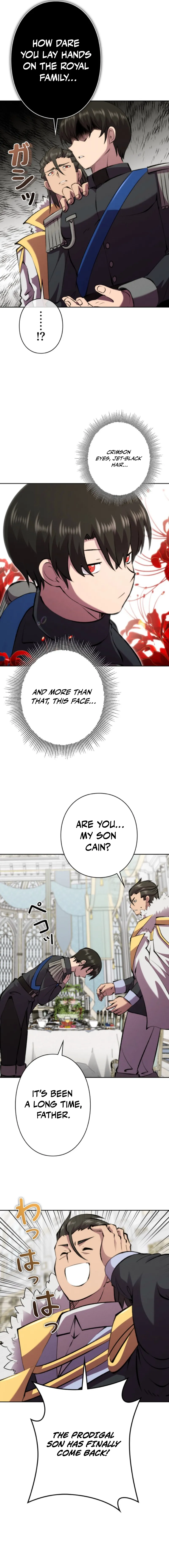 Ore wa Akutou de wa Arimasen Chapter 45 - Page 5 in English